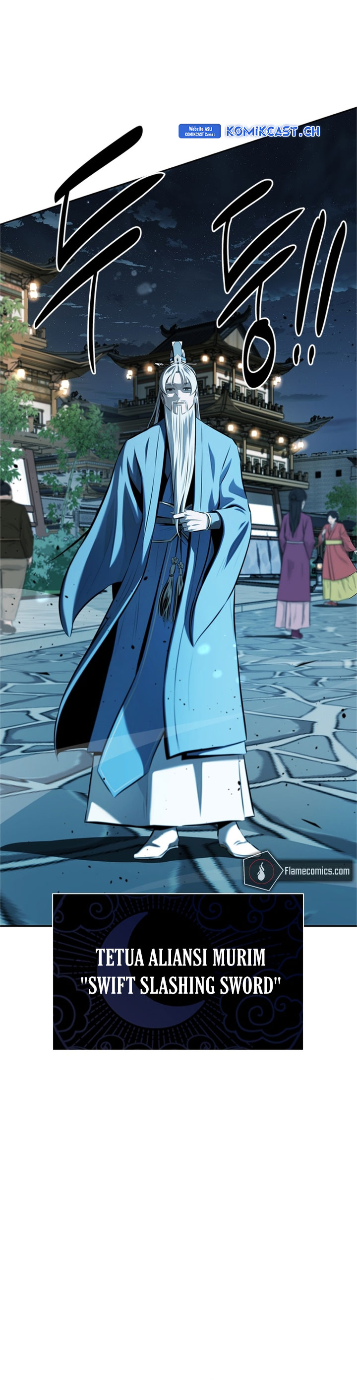 Moon-Shadow Sword Emperor Chapter 61