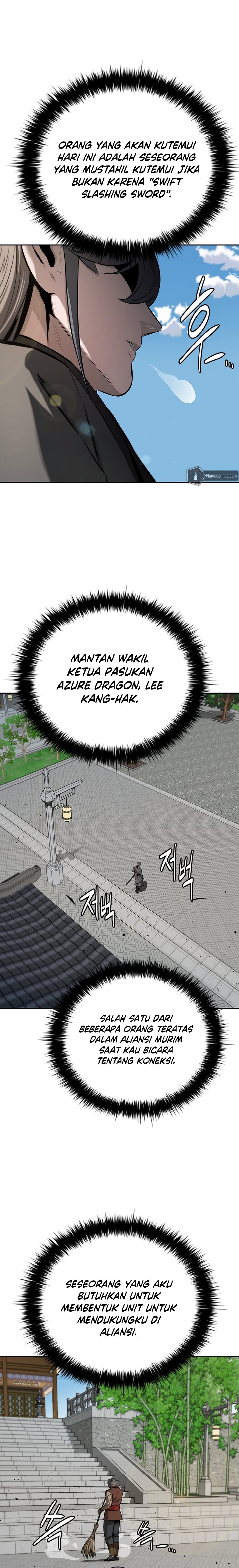Moon-Shadow Sword Emperor Chapter 62