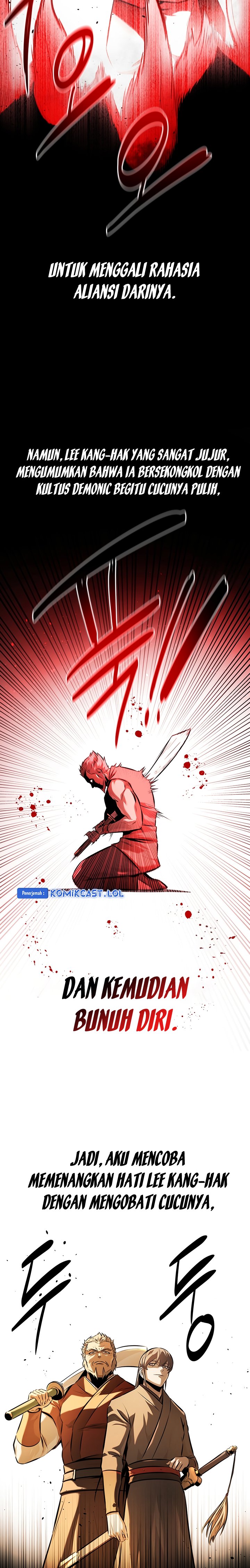 Moon-Shadow Sword Emperor Chapter 63