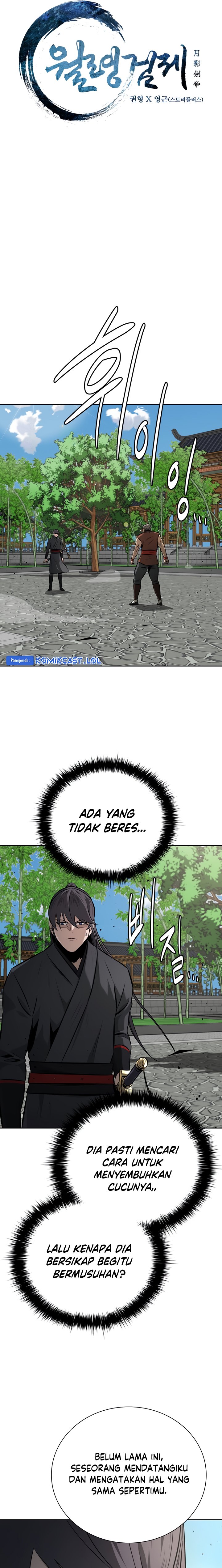 Moon-Shadow Sword Emperor Chapter 63