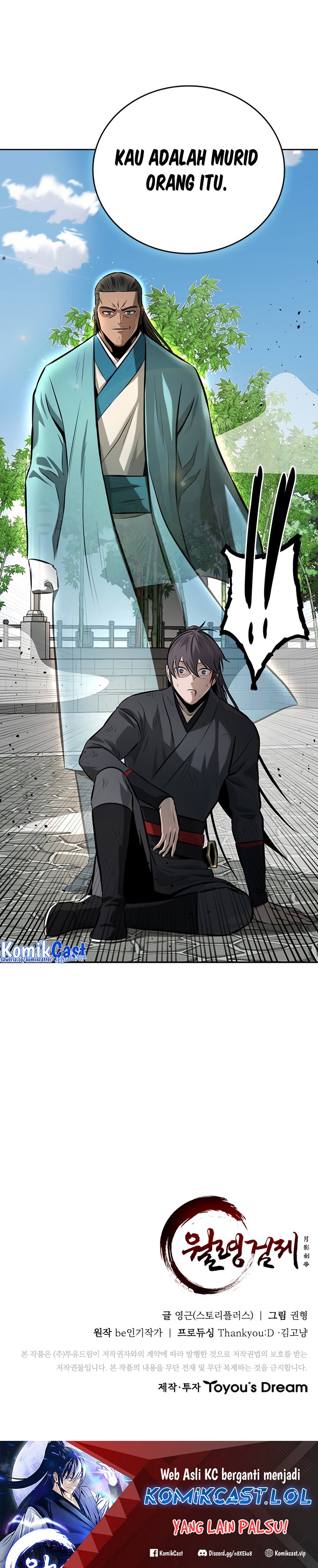 Moon-Shadow Sword Emperor Chapter 63
