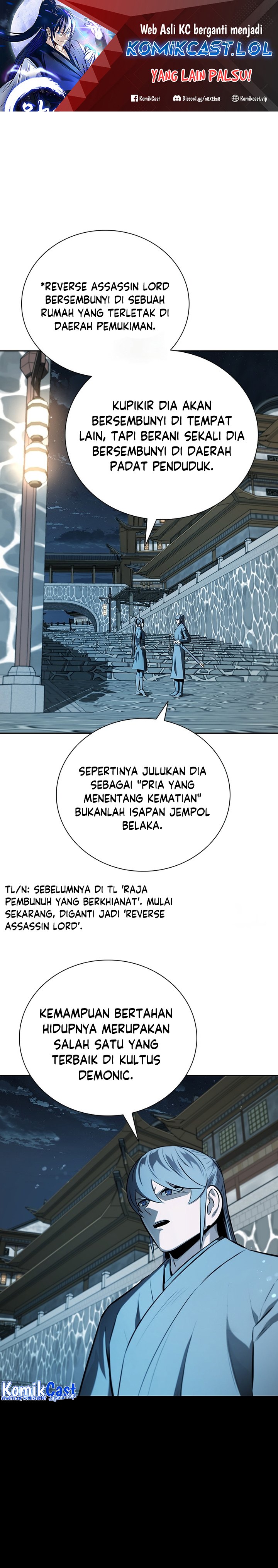 Moon-Shadow Sword Emperor Chapter 65