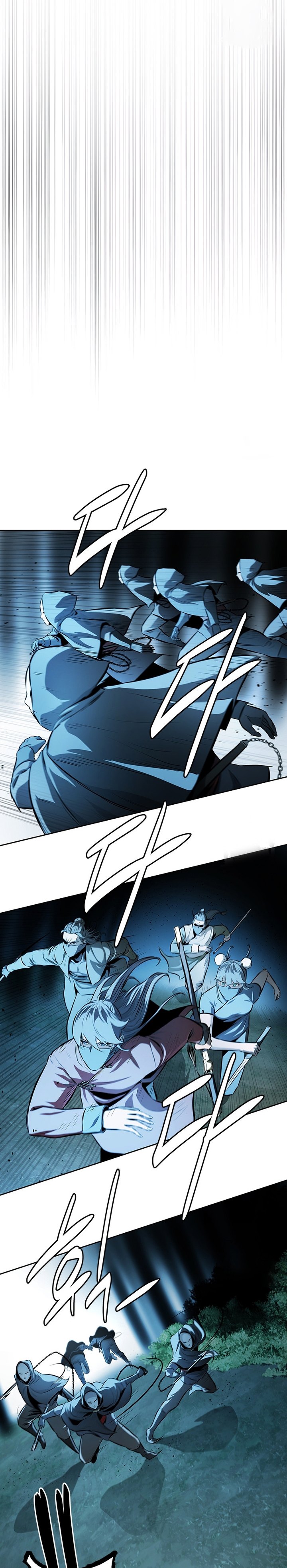 Moon-Shadow Sword Emperor Chapter 65