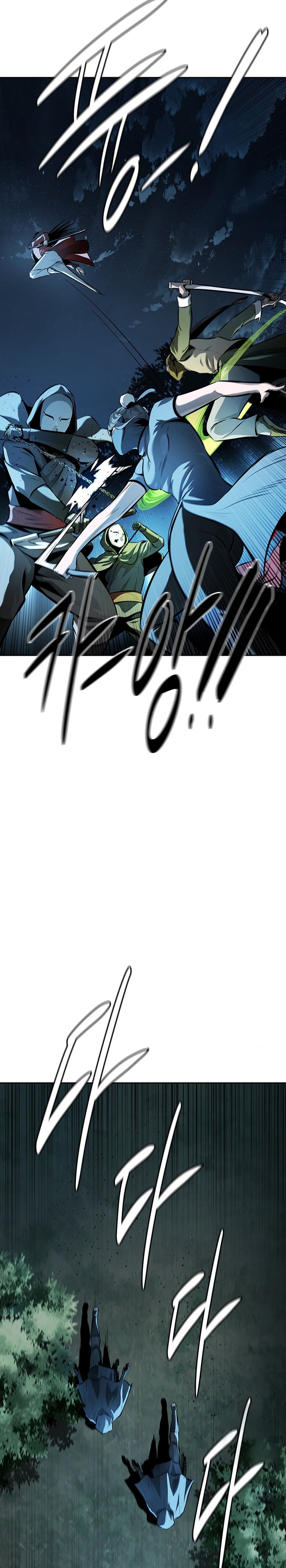 Moon-Shadow Sword Emperor Chapter 65