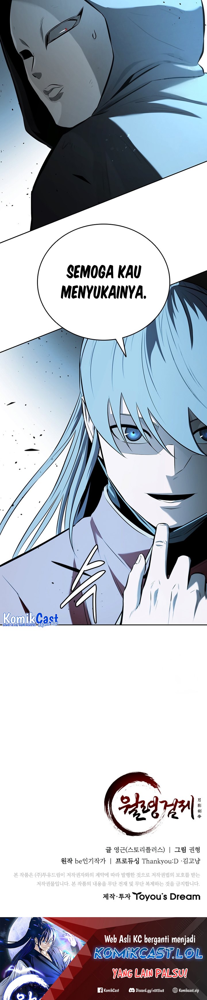 Moon-Shadow Sword Emperor Chapter 65
