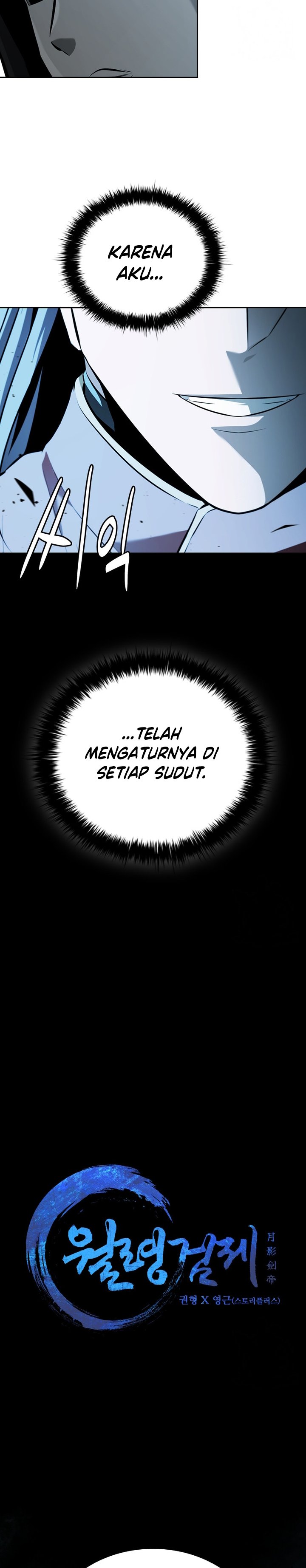 Moon-Shadow Sword Emperor Chapter 66