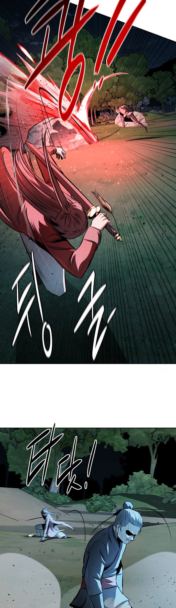 Moon-Shadow Sword Emperor Chapter 66