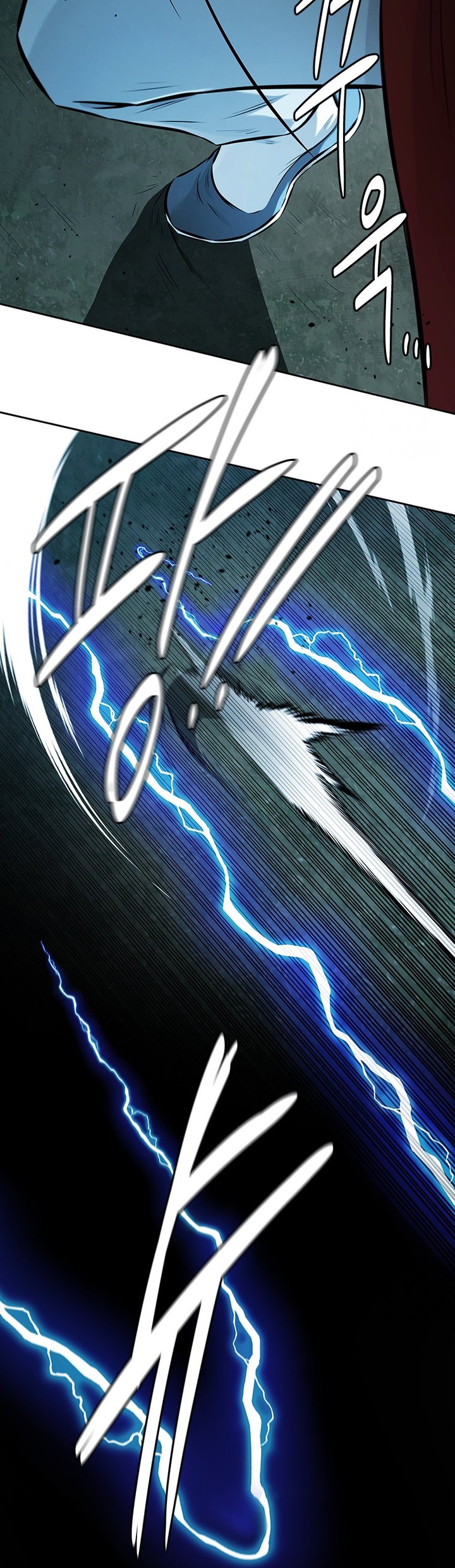 Moon-Shadow Sword Emperor Chapter 66