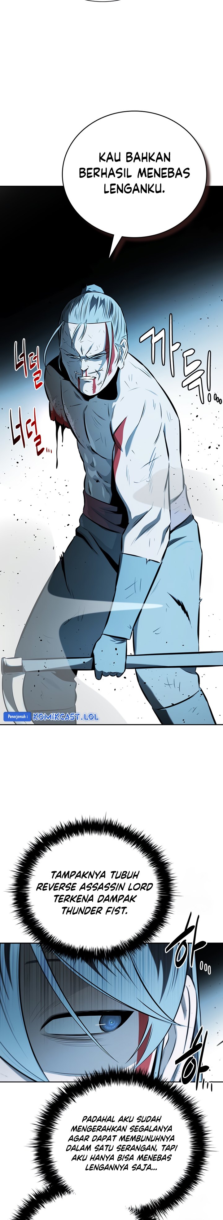 Moon-Shadow Sword Emperor Chapter 67