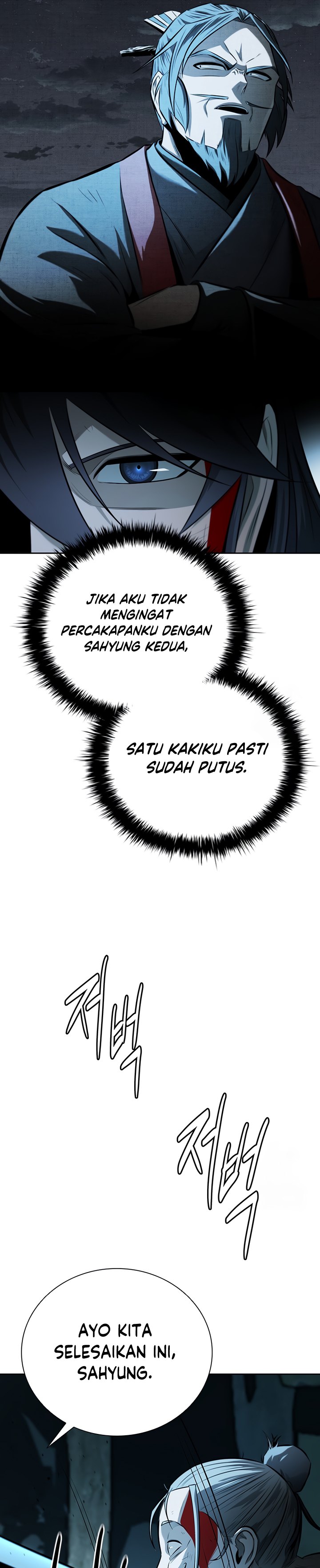 Moon-Shadow Sword Emperor Chapter 67