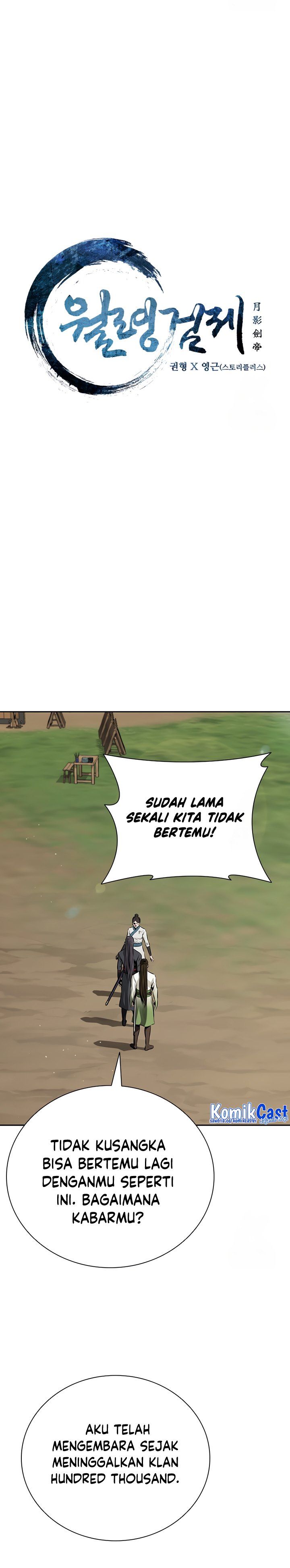 Moon-Shadow Sword Emperor Chapter 68