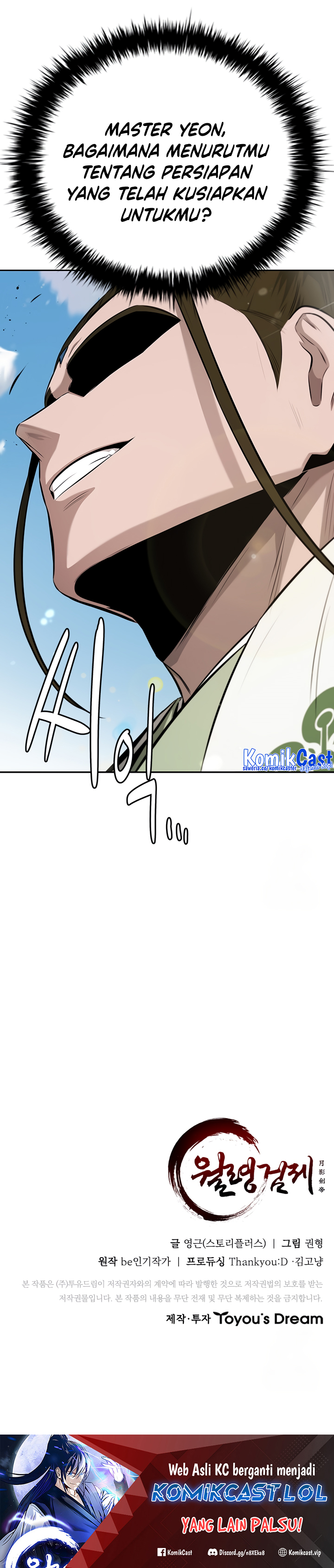 Moon-Shadow Sword Emperor Chapter 68