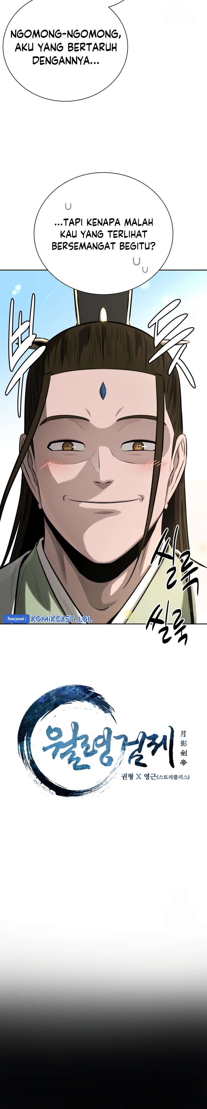 Moon-Shadow Sword Emperor Chapter 69