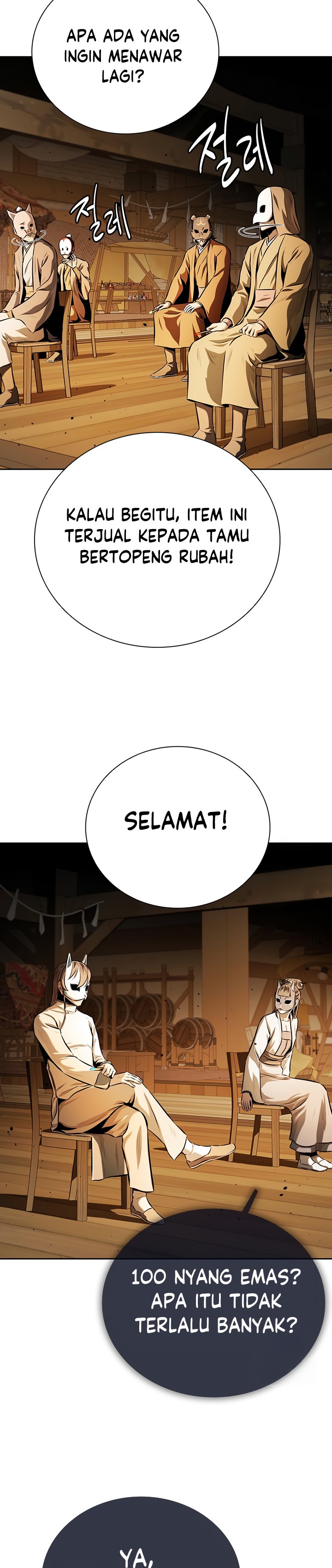 Moon-Shadow Sword Emperor Chapter 69