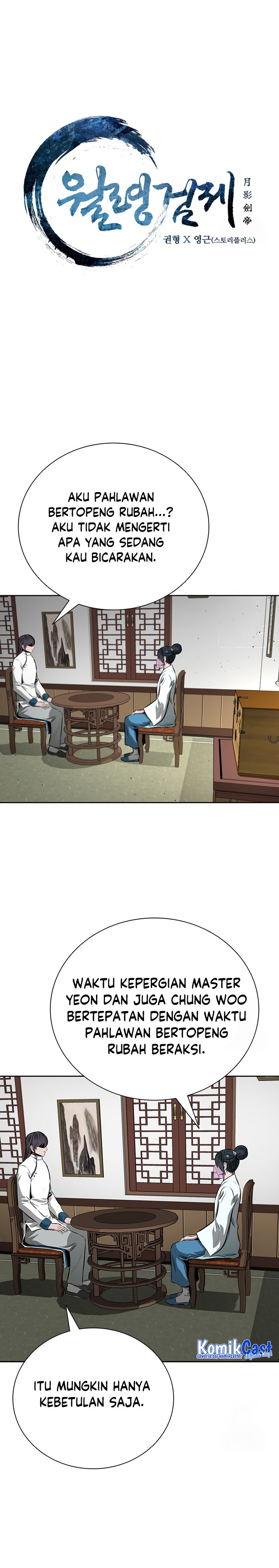Moon-Shadow Sword Emperor Chapter 70