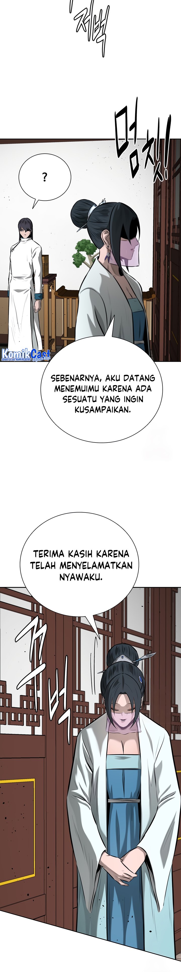 Moon-Shadow Sword Emperor Chapter 70