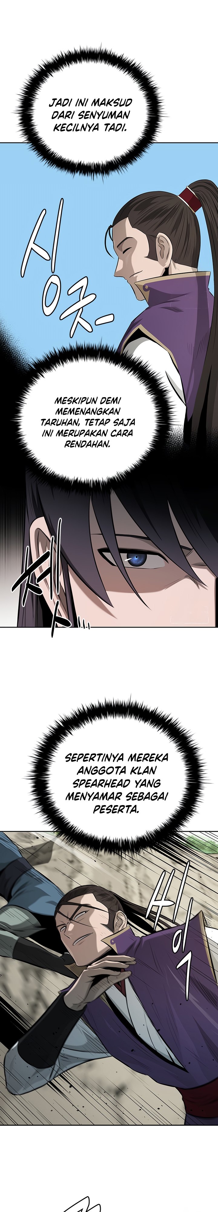 Moon-Shadow Sword Emperor Chapter 70