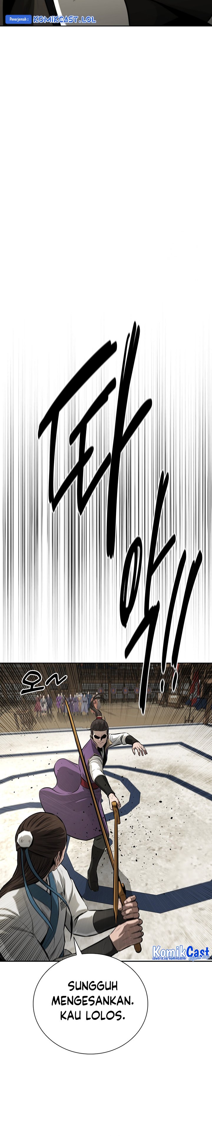 Moon-Shadow Sword Emperor Chapter 73