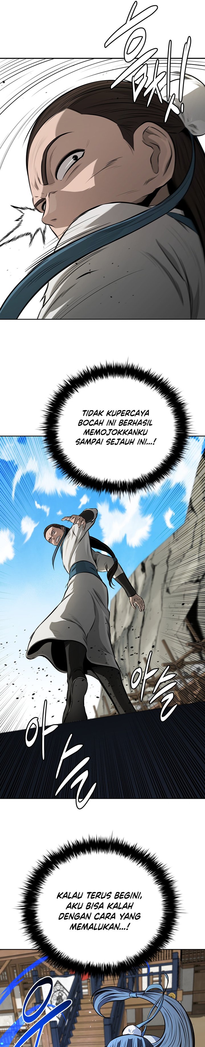 Moon-Shadow Sword Emperor Chapter 73