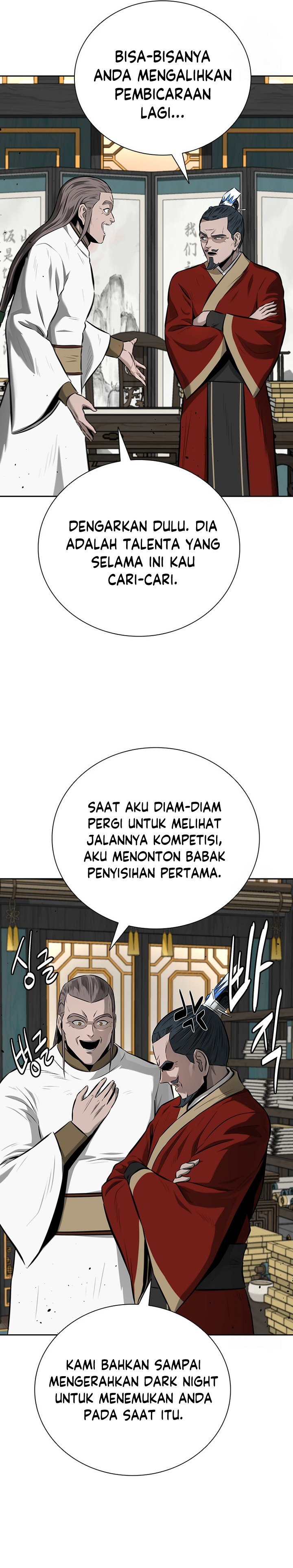 Moon-Shadow Sword Emperor Chapter 74
