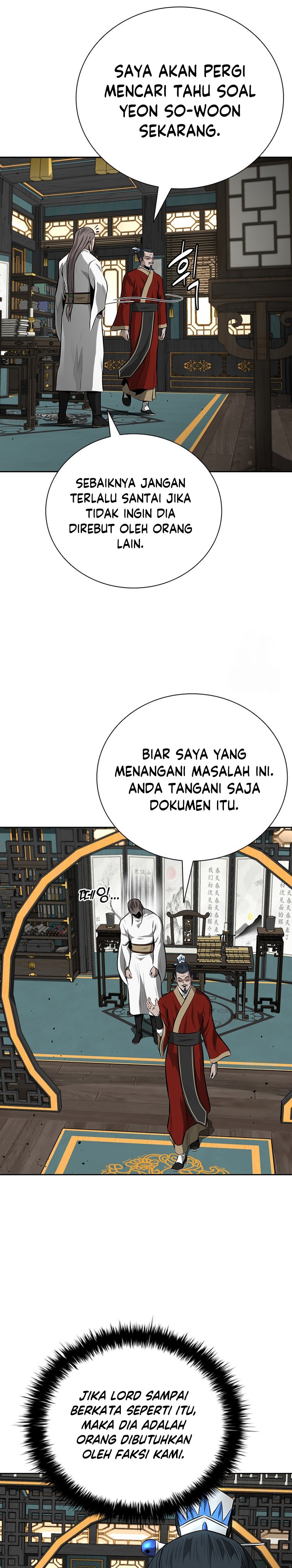 Moon-Shadow Sword Emperor Chapter 74