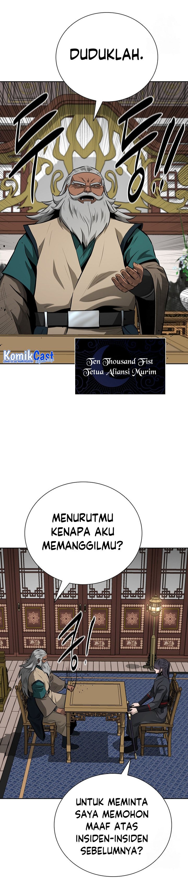 Moon-Shadow Sword Emperor Chapter 74