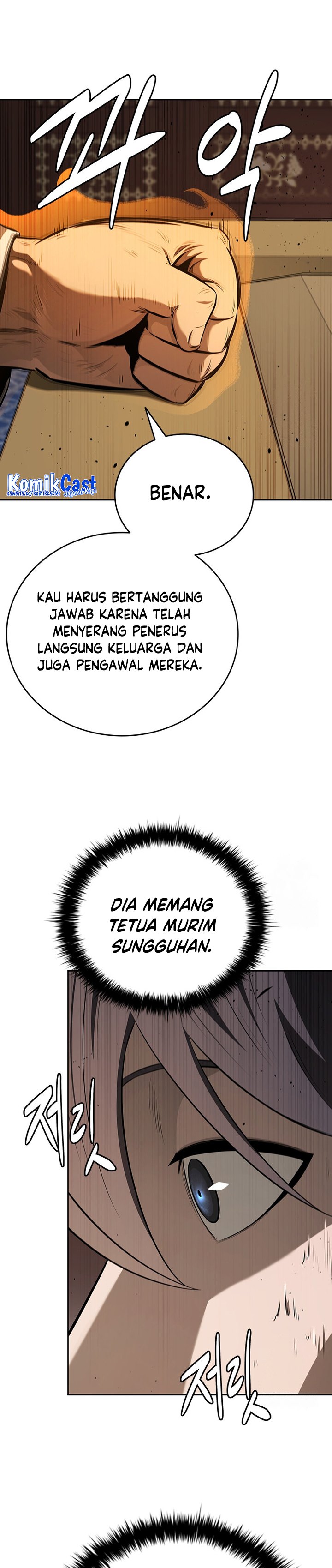 Moon-Shadow Sword Emperor Chapter 74