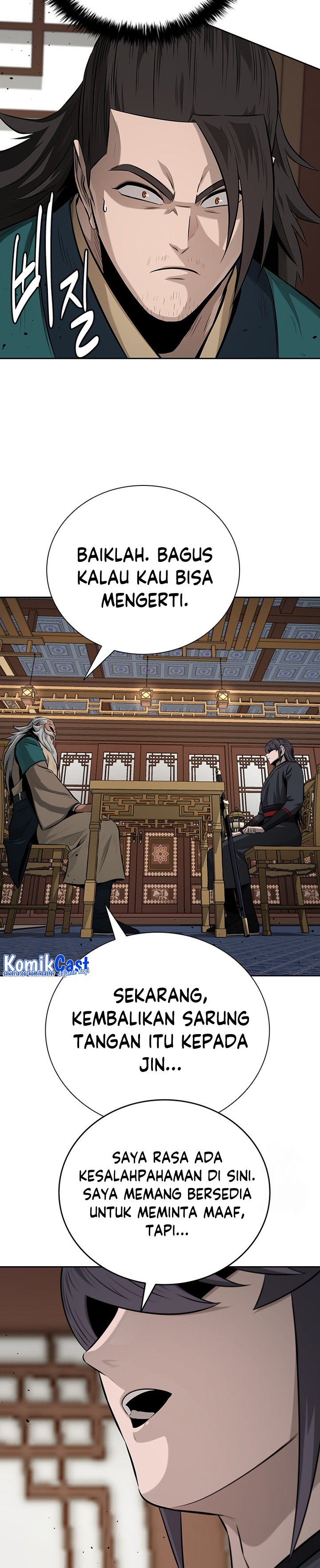 Moon-Shadow Sword Emperor Chapter 74