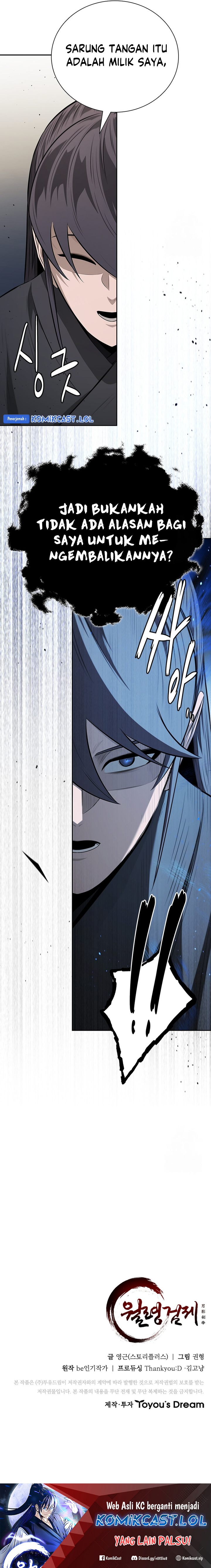 Moon-Shadow Sword Emperor Chapter 74