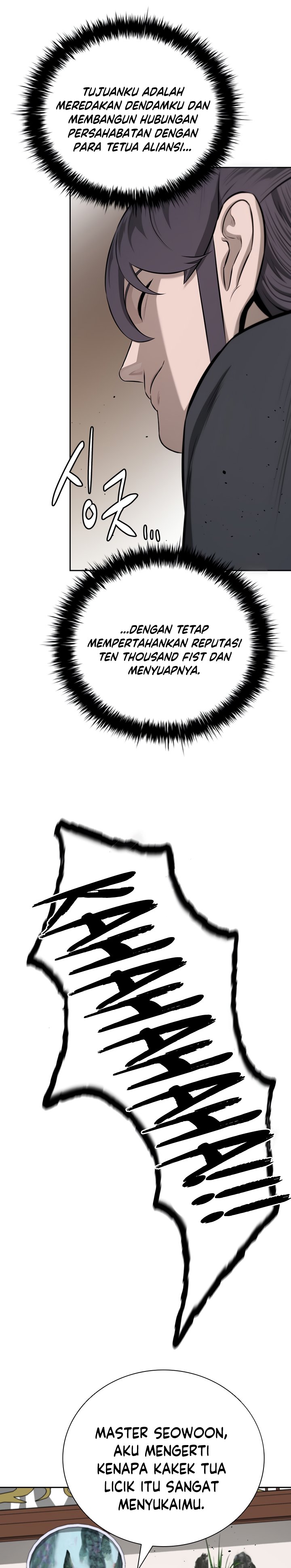 Moon-Shadow Sword Emperor Chapter 75