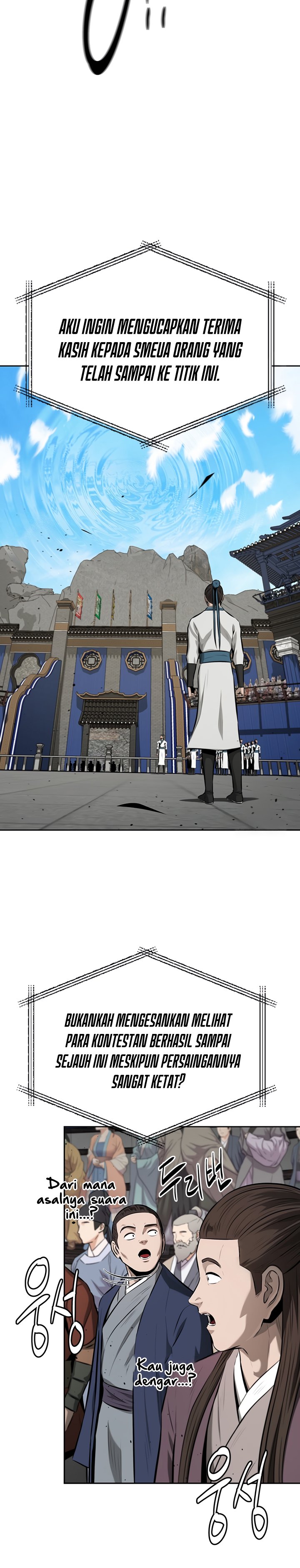 Moon-Shadow Sword Emperor Chapter 75