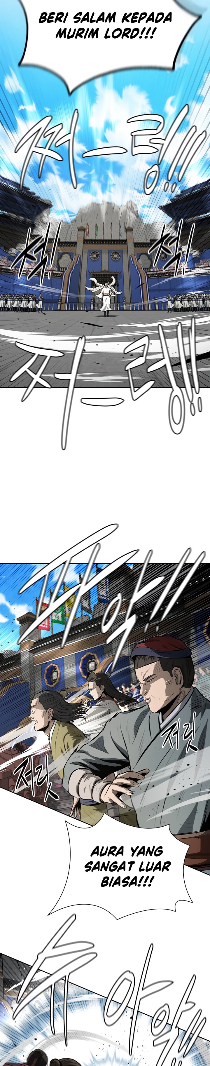 Moon-Shadow Sword Emperor Chapter 75