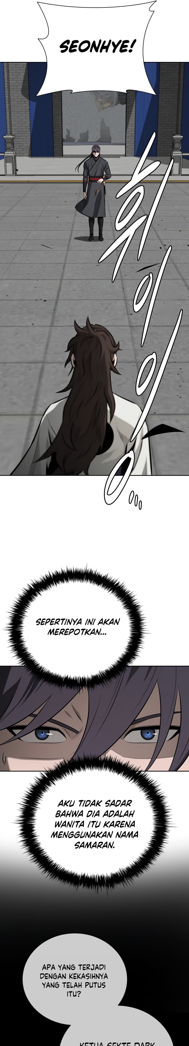 Moon-Shadow Sword Emperor Chapter 75