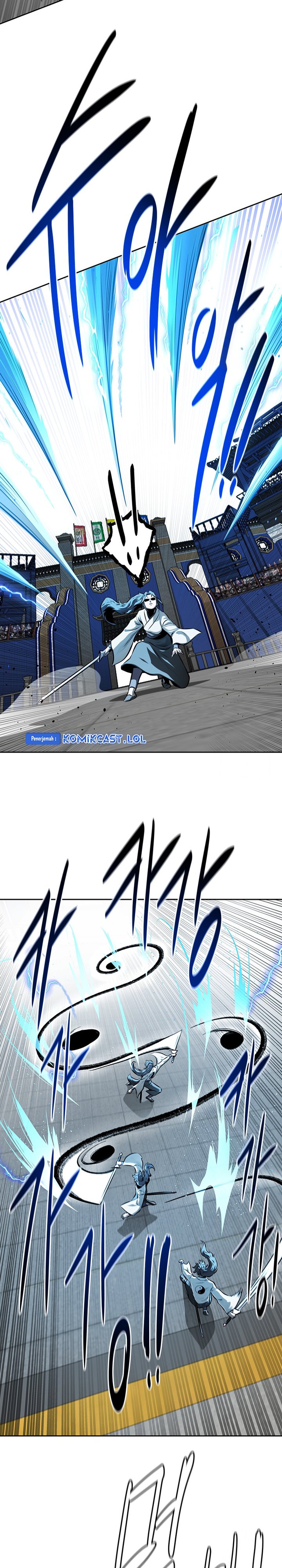 Moon-Shadow Sword Emperor Chapter 76