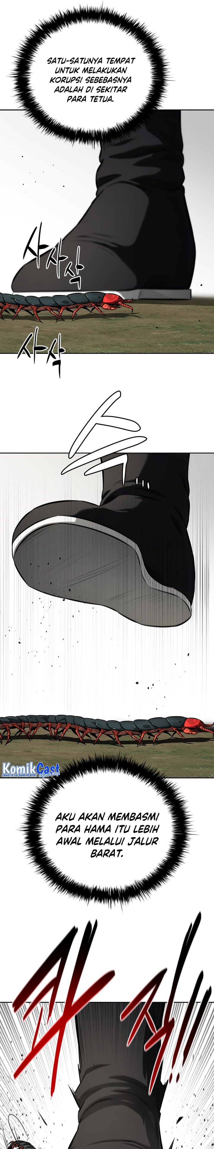 Moon-Shadow Sword Emperor Chapter 76