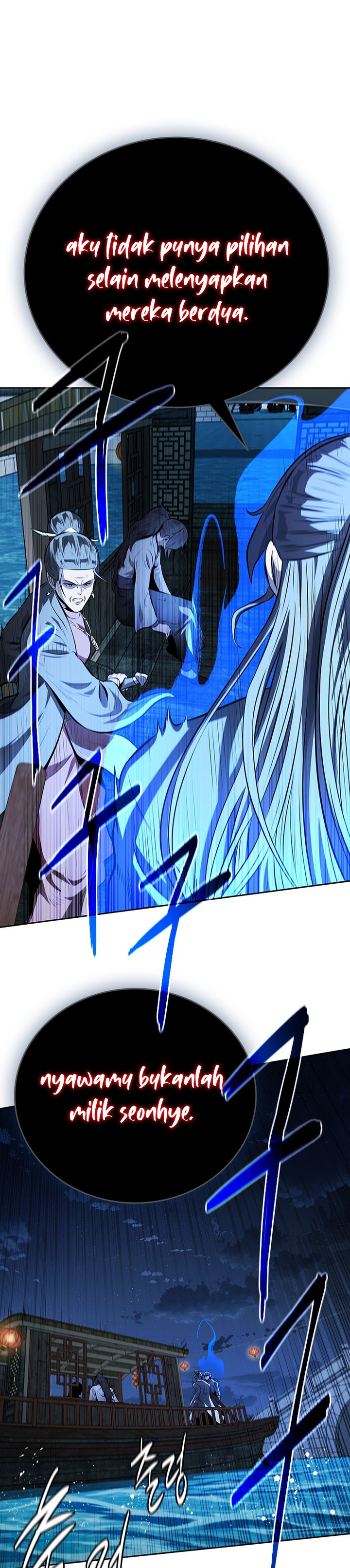 Moon-Shadow Sword Emperor Chapter 76