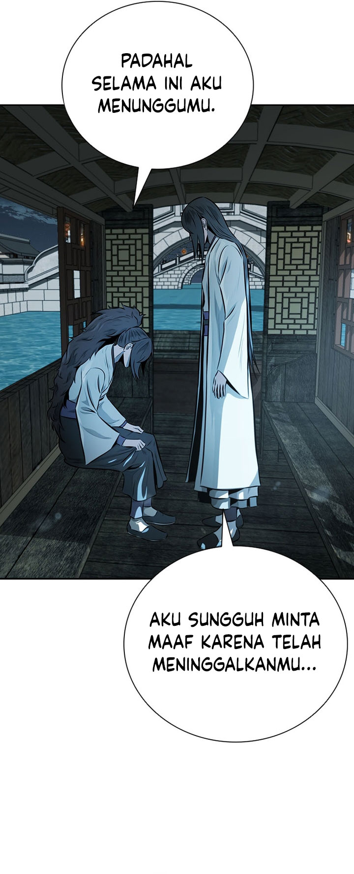 Moon-Shadow Sword Emperor Chapter 77