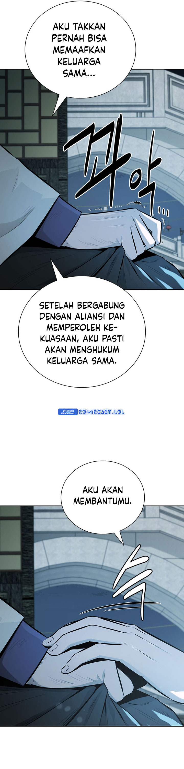 Moon-Shadow Sword Emperor Chapter 77