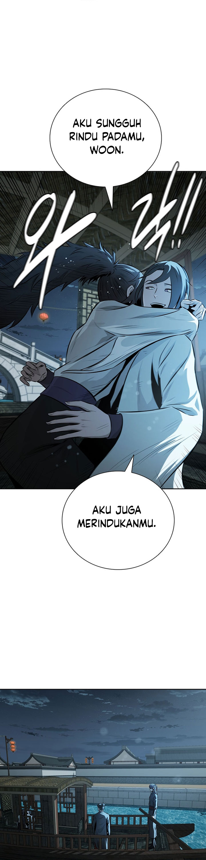Moon-Shadow Sword Emperor Chapter 77