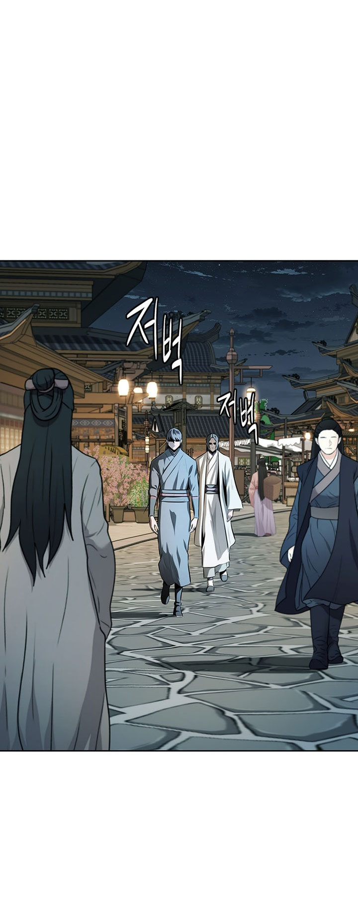 Moon-Shadow Sword Emperor Chapter 77