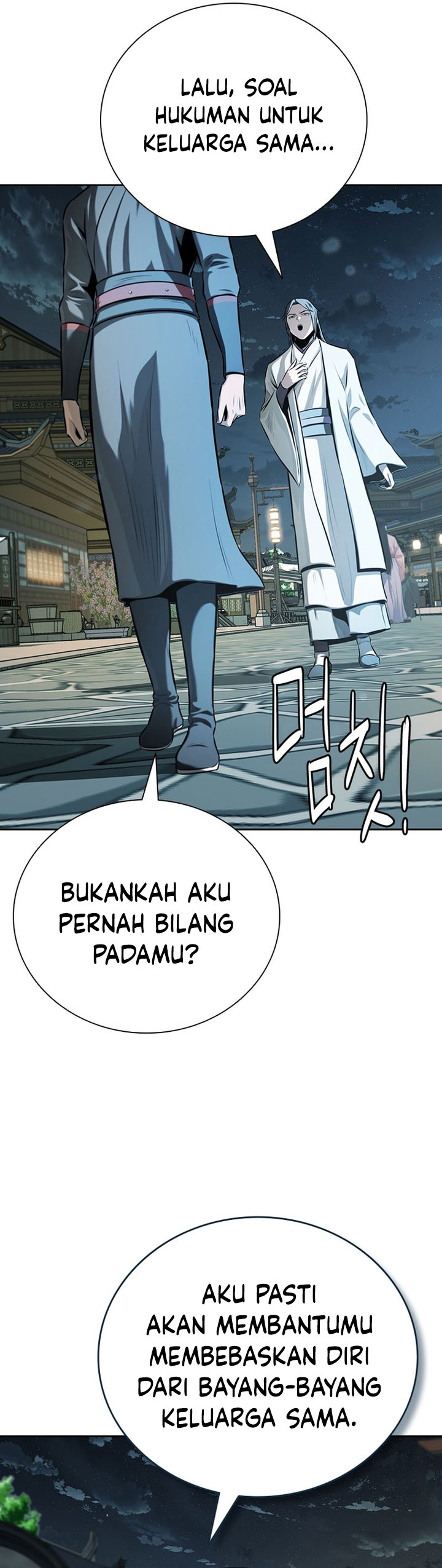 Moon-Shadow Sword Emperor Chapter 77