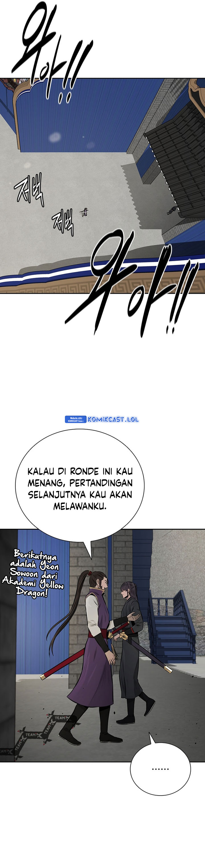 Moon-Shadow Sword Emperor Chapter 77