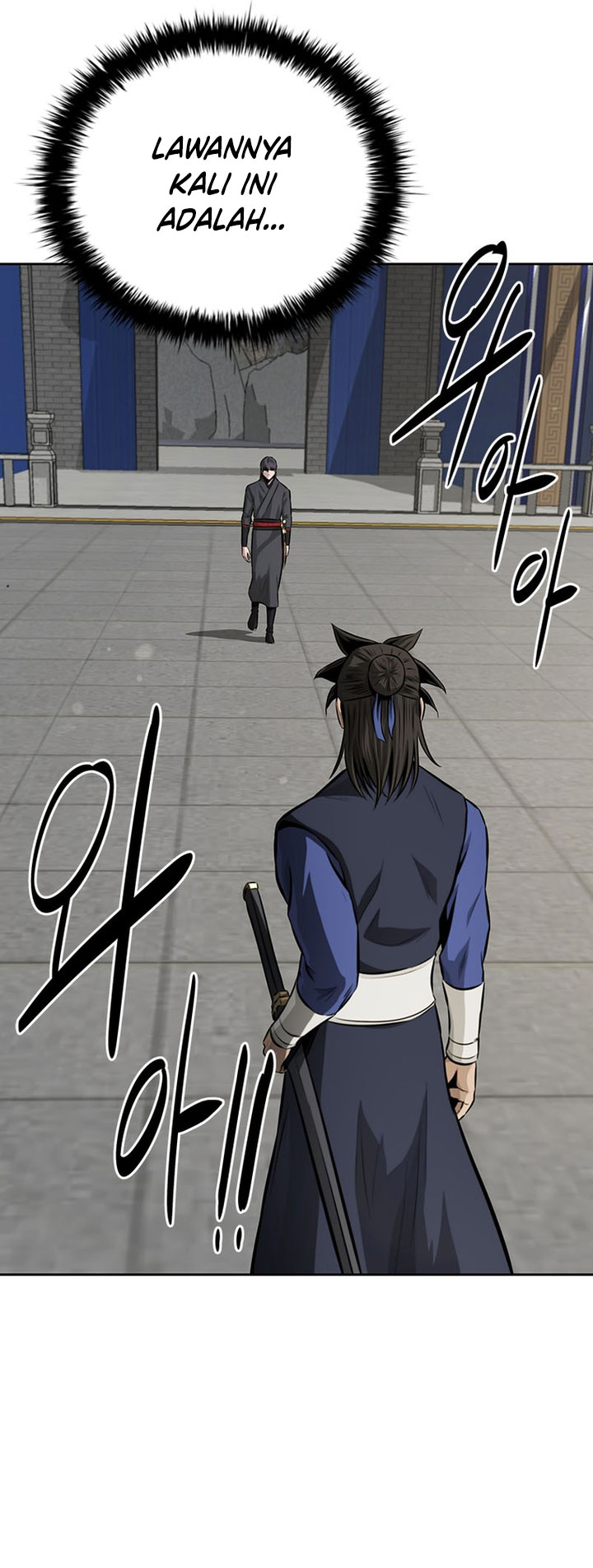Moon-Shadow Sword Emperor Chapter 77