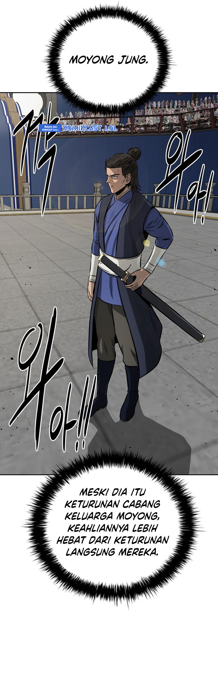 Moon-Shadow Sword Emperor Chapter 77