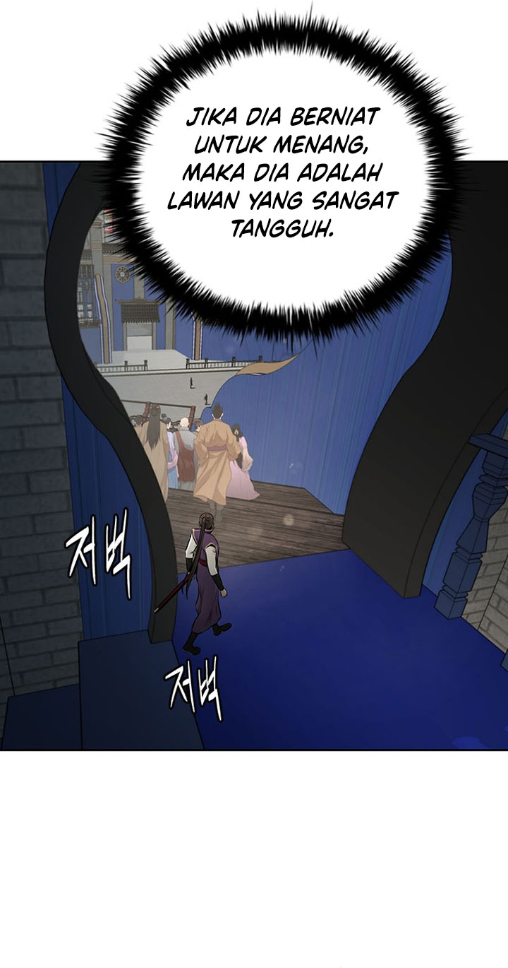 Moon-Shadow Sword Emperor Chapter 77