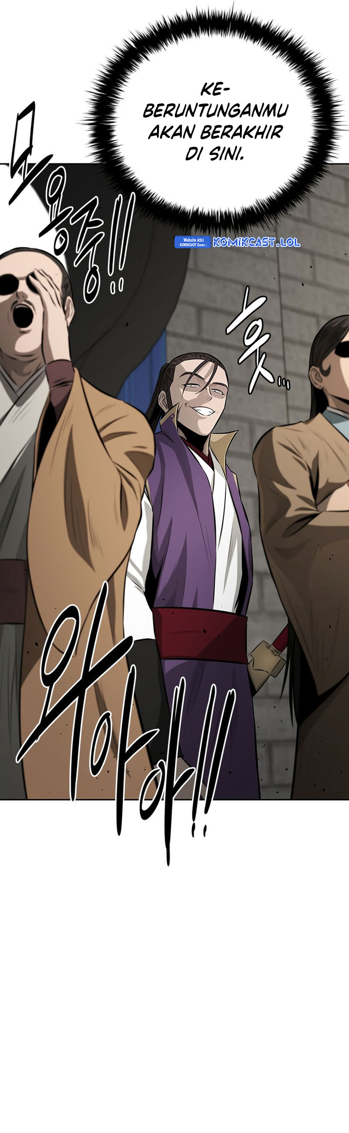 Moon-Shadow Sword Emperor Chapter 77