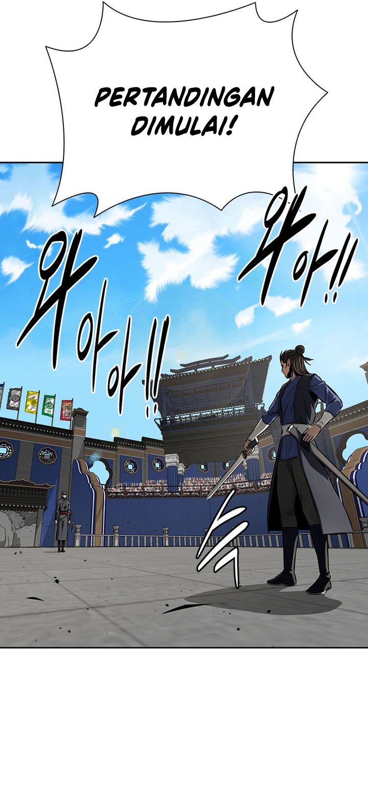 Moon-Shadow Sword Emperor Chapter 77