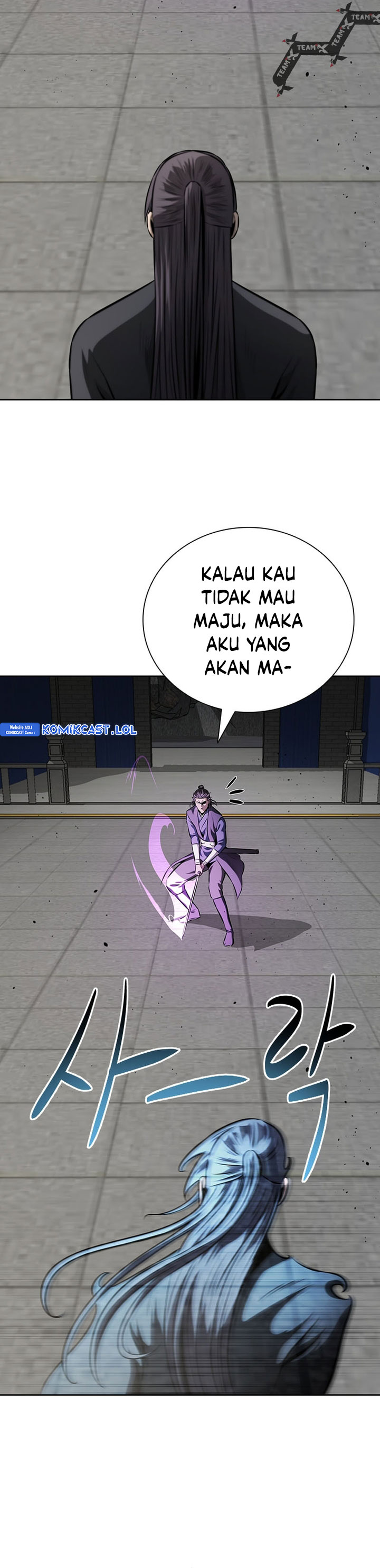 Moon-Shadow Sword Emperor Chapter 77