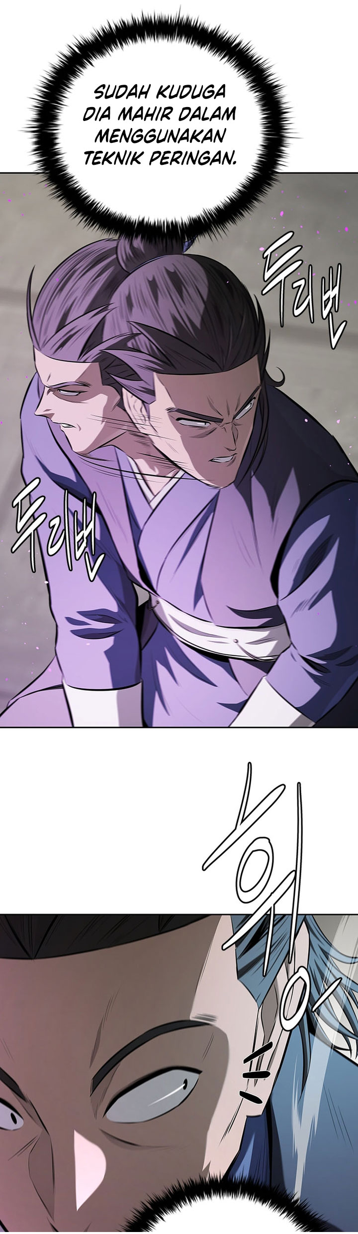 Moon-Shadow Sword Emperor Chapter 77