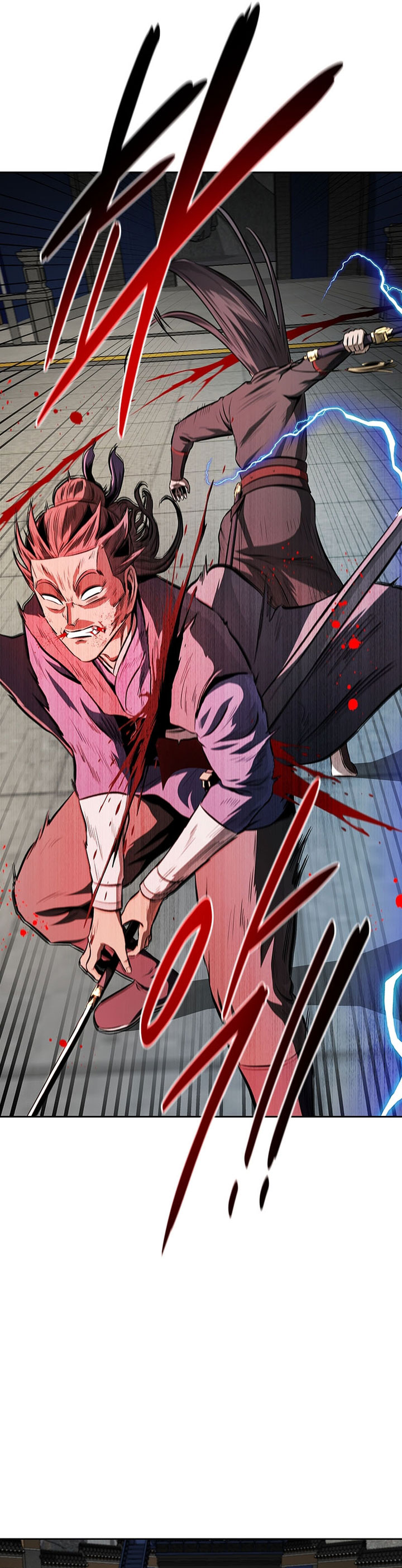Moon-Shadow Sword Emperor Chapter 77
